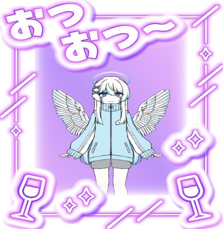 本日は昼間に旅行へ行った後に、夜は竹雀のどかさんとエペコラボ配信でした♪ご参加、ご視聴頂いた皆様ありがとうございました♪すごく楽しかったです♪
明日の夜もAPEX強化期間の配信予定です！
皆様、良い夜をお過ごしください。おつゆな！
#おやすみVtuber︎