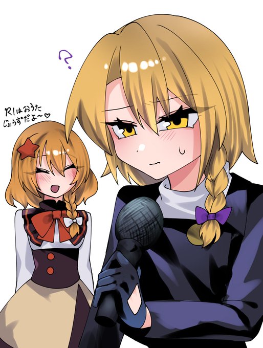 カラオケの採点に納得のいかないRIくん 