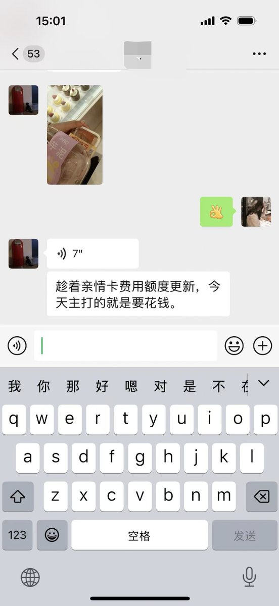 月亮上的垂耳兔 tweet media