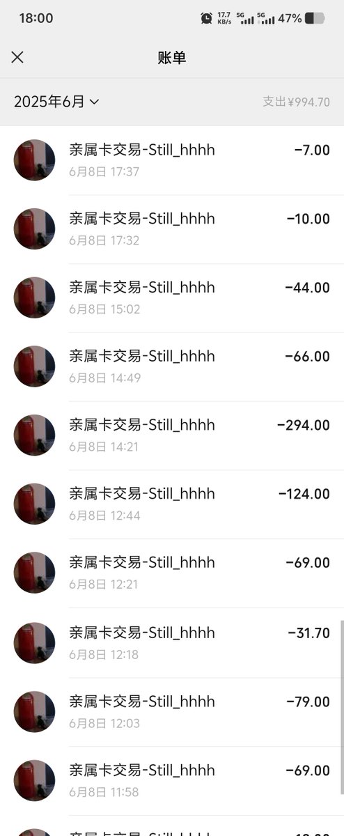 月亮上的垂耳兔 tweet media