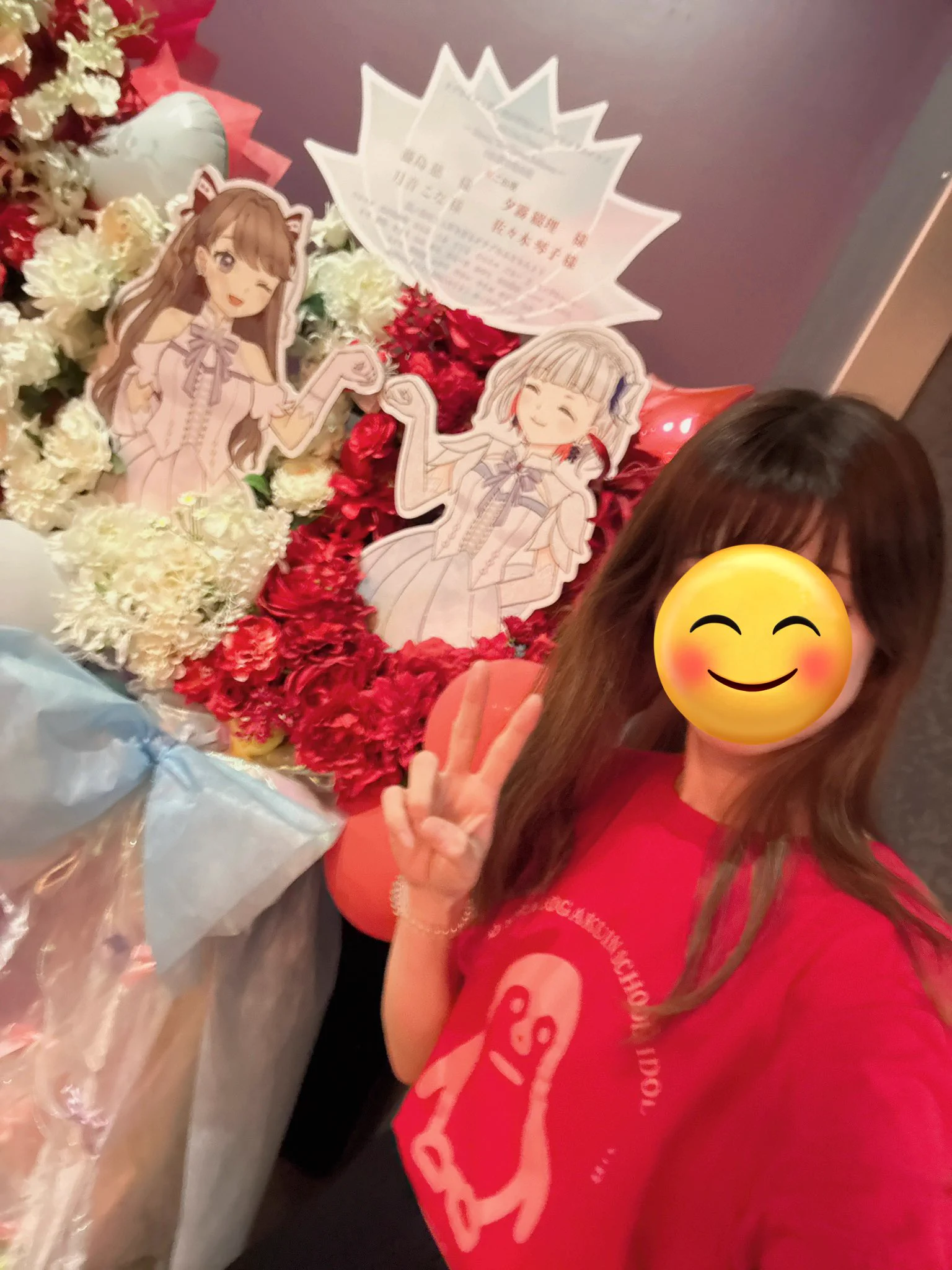 佐々木琴子 on X: 