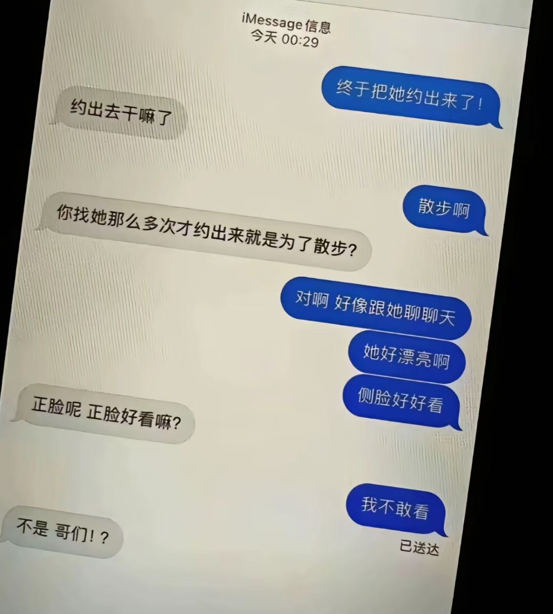 llb072's tweet image. 所以我们可以牵着手出来散步 一起窝在沙发里看电影 在厨房里做想吃的饭 睡觉前讲睡前故事哄你睡觉  还可以一起去旅行看想看的风景 吃想吃的东西 做想做的事 我想和你有以后 可以吗 #纯爱