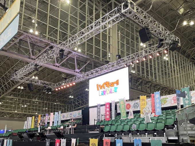 朝4:30起きに始まり最後まで丸一日しっかりと楽しませて頂きました巡りたかったブースも制覇できて最高の時間でした!!!!