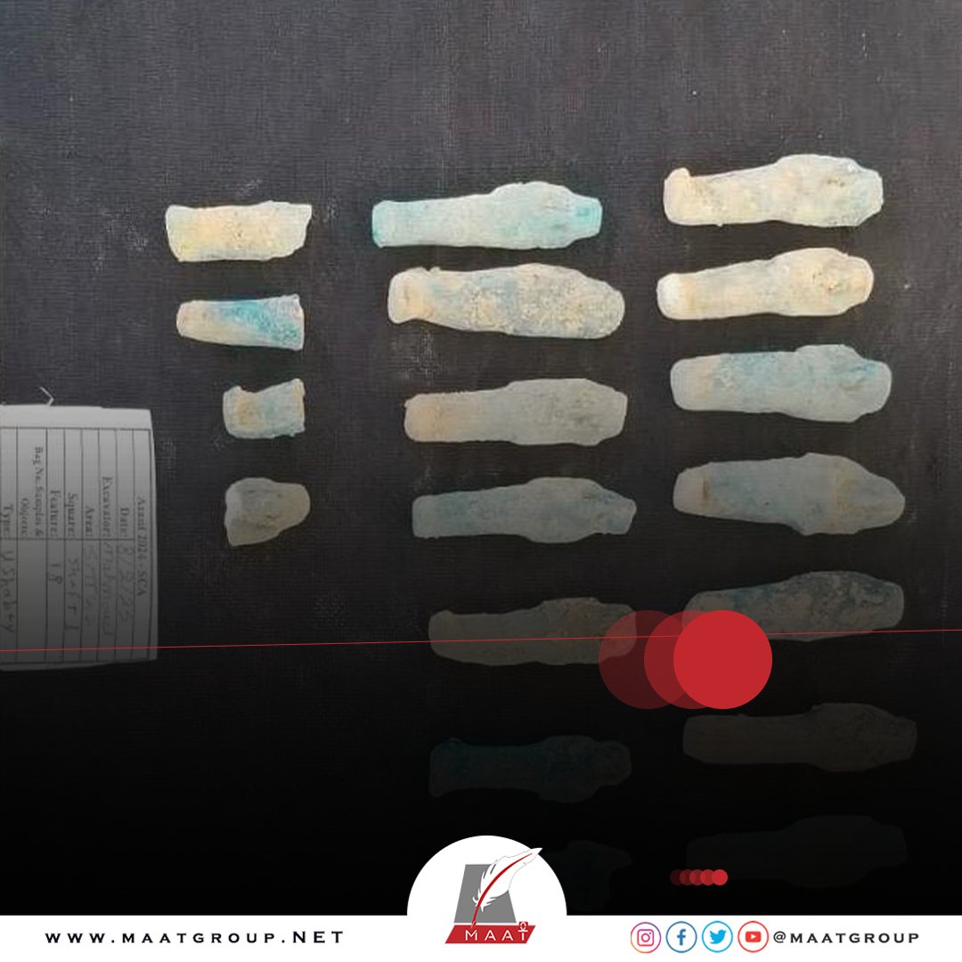 🟢🟢#ماعت_جروب | تفقد الدكتور محمد إسماعيل خالد الأمين العام للمجلس الأعلى لـ #الآثار المصري، مشروع ترميم وتأهيل "#المقاصير_الجنوبية" لمعبد أخ منو بمنطقة معابد #الكرنك في #الأقصر، والذي تم بالتعاون مع المركز المصري الفرنسي لدراسة معابد الكرنك (CFEETK).

⏪وأسفر المشروع عن