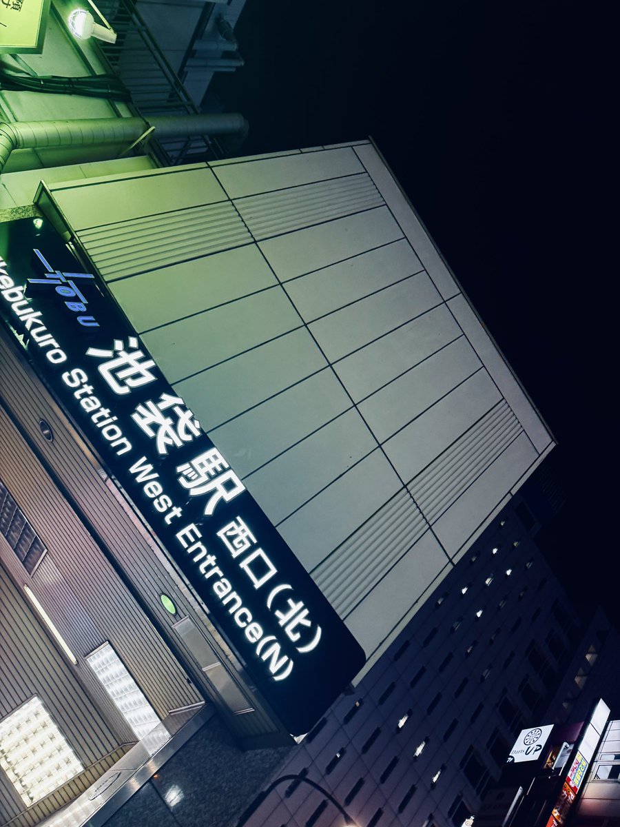 来週アンチのリハってきました
7月もスリーマンとアコースティックと主催とソロと色々やりまくります
楽しみまくりましょう