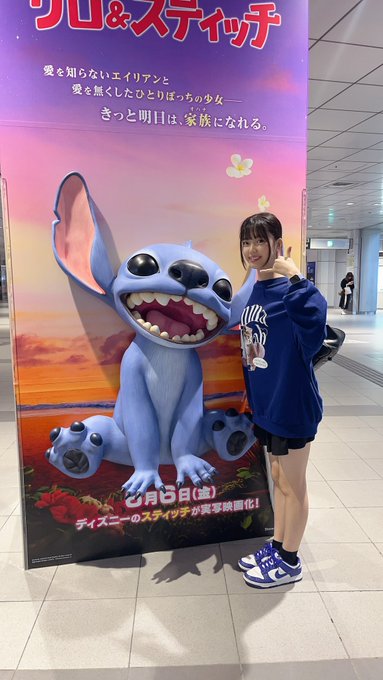 北島澪のTwitter画像27