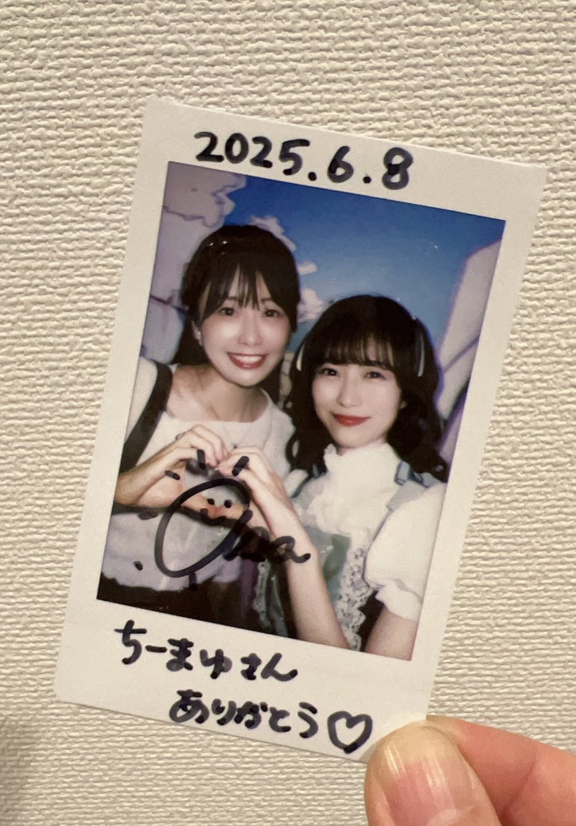 安価 ワタナベ あさちゃん X / (@asachan_live) 置物