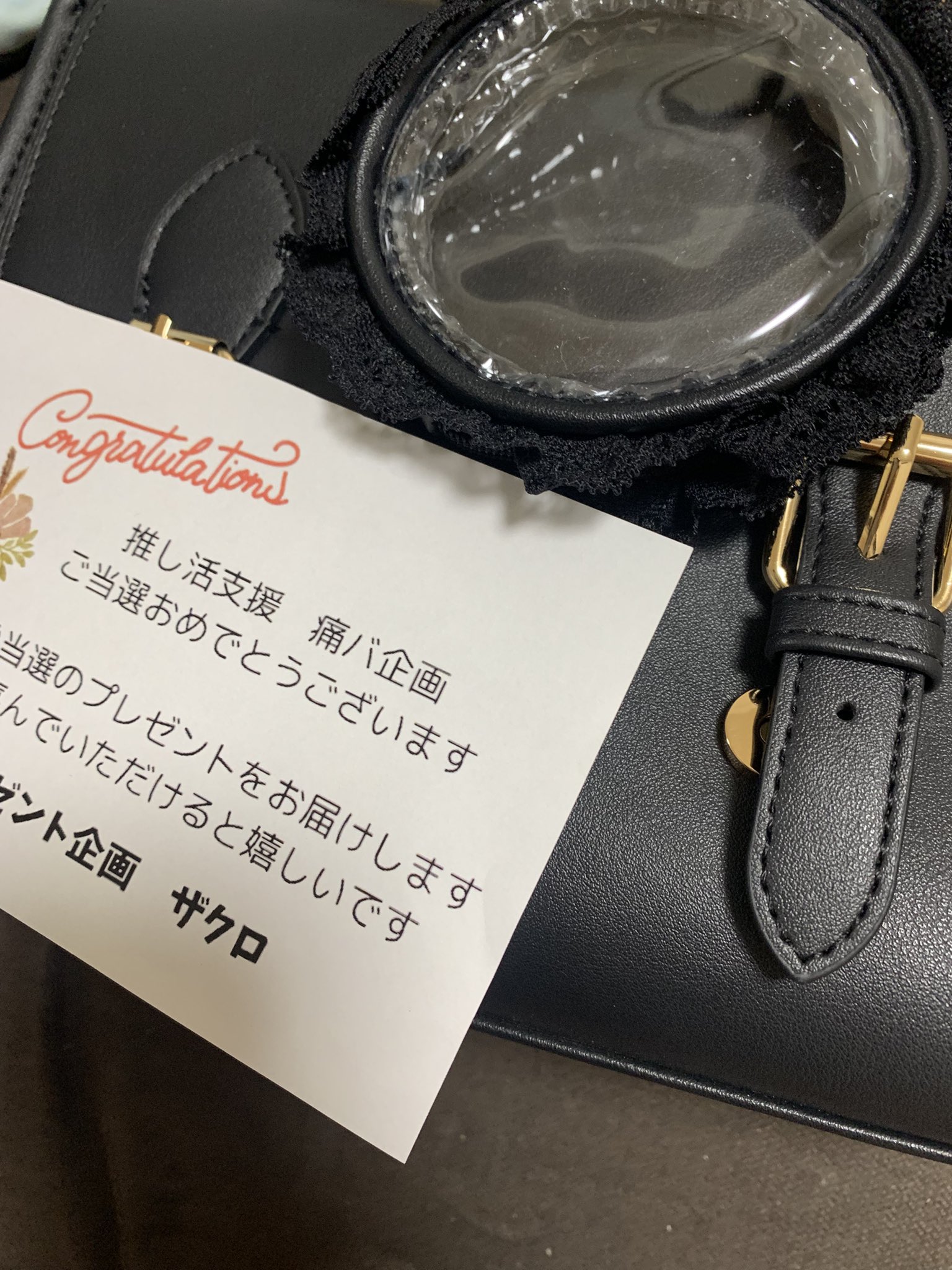 人気新品入荷 Zakuroプレゼント企画 (@Qy567890_y) / X ストラップ
