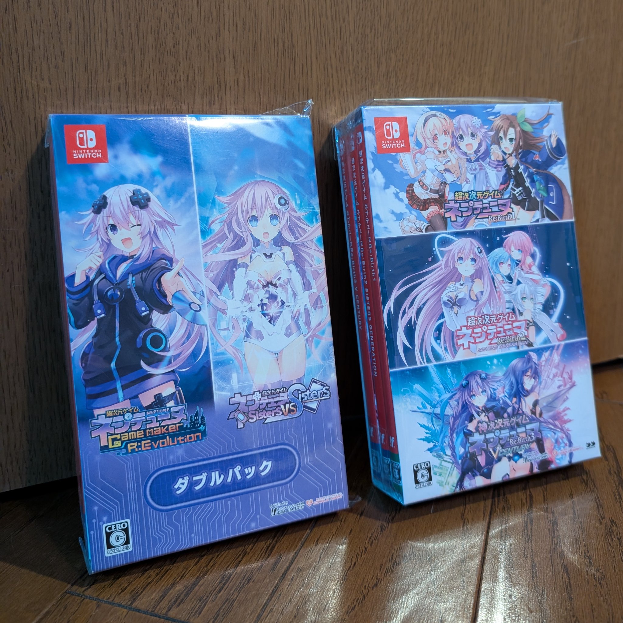 Amazon.co.jp: 【Amazon.co.jpエビテン限定】超次元ゲイム