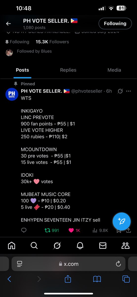 h3etiddies's tweet photo. @phvoteseller Done for #ENHYPEN https://t.co/wokKx8446S