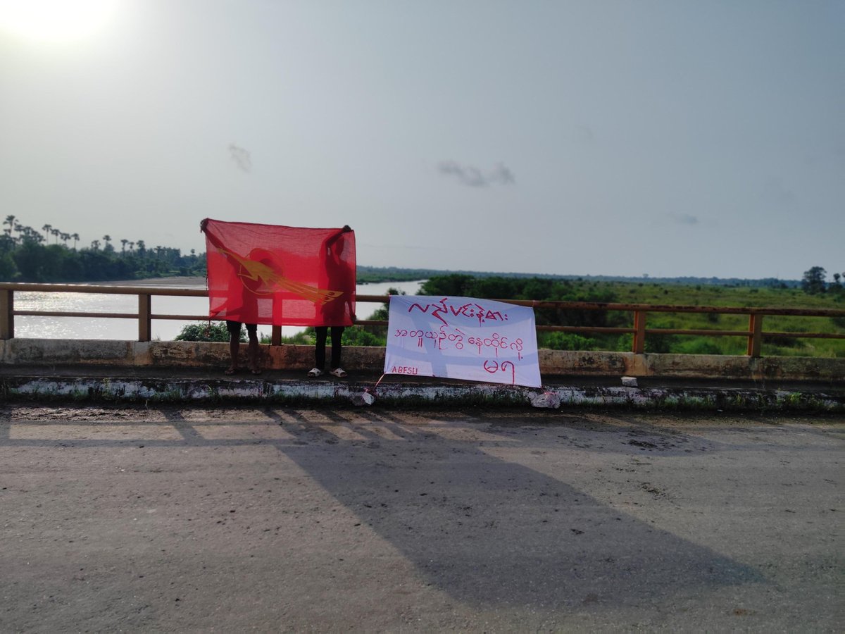 All Burma Federation of Student Unions tweet media