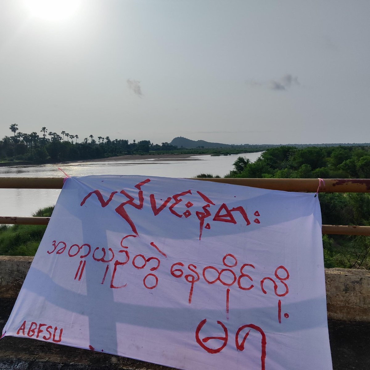All Burma Federation of Student Unions tweet media