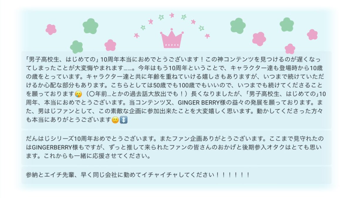 thanks_5th's tweet photo. https://t.co/LAoJK8Zin6