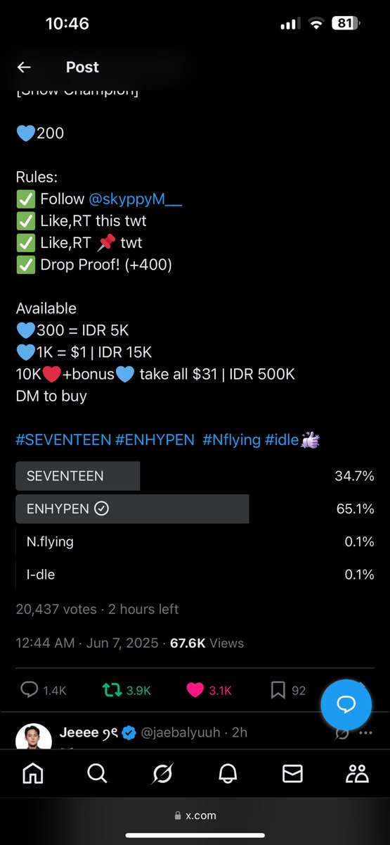 h3etiddies's tweet photo. @skyppyM__ #ENHYPEN https://t.co/2IE1iT5THv