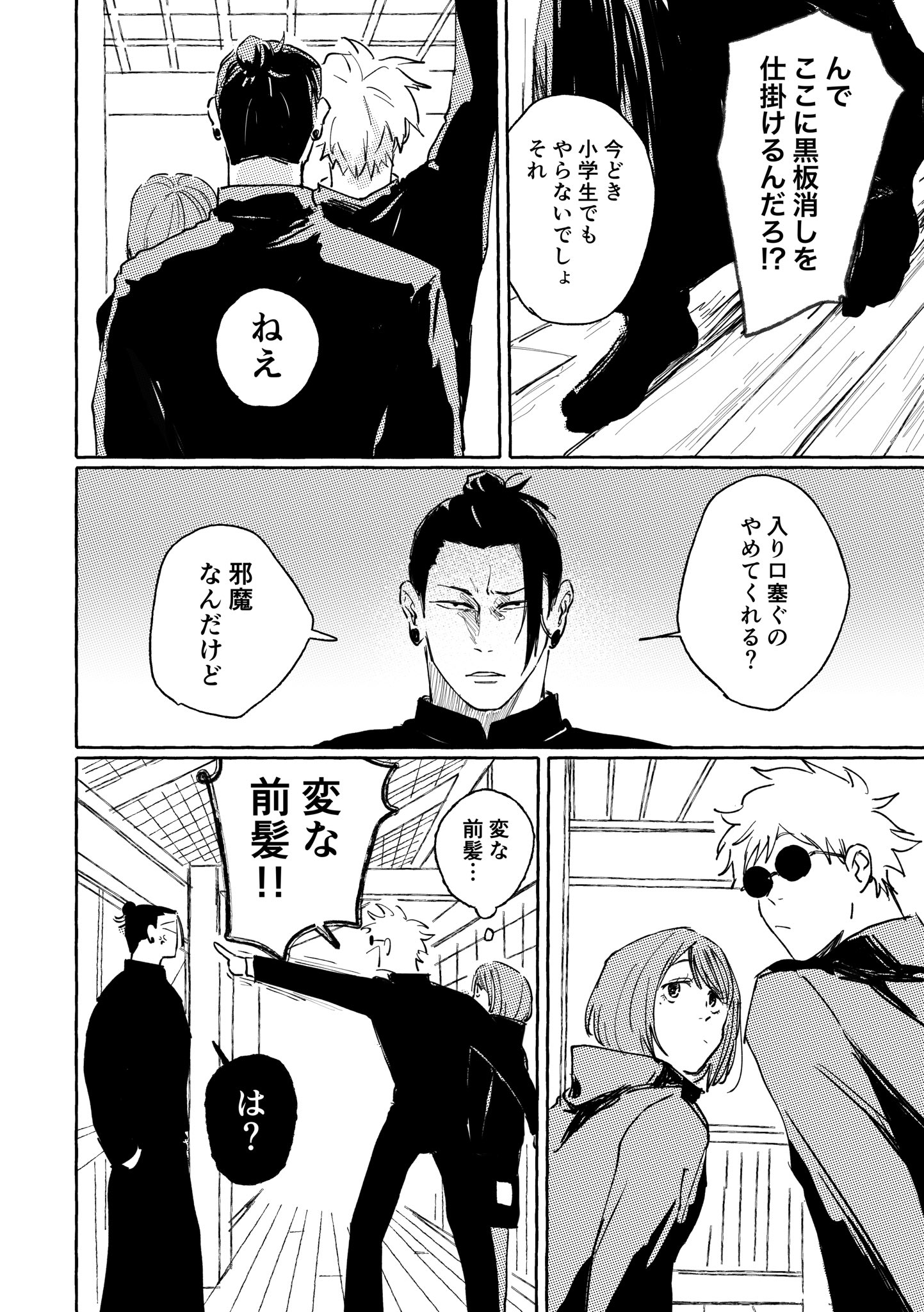 Mame 様　　専用ページ♡ lm-pft03_001_01.jpg