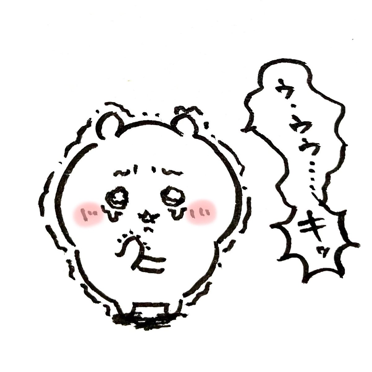 OmochiLard_OMG's tweet photo. 〜現実〜
(2/3) https://t.co/xFmXwqiSbs