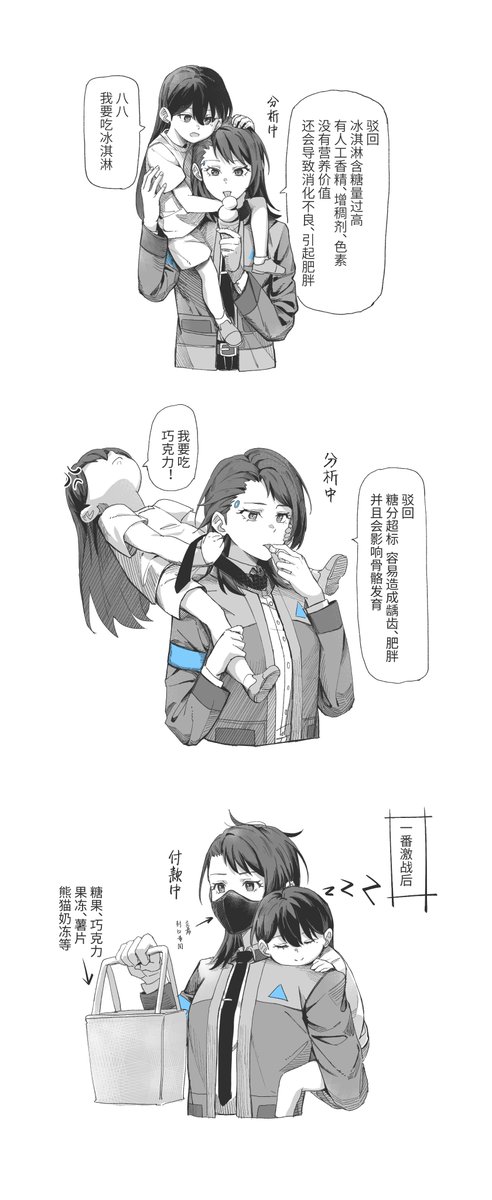 晓子 (@jjjokerrr233) on Twitter photo 