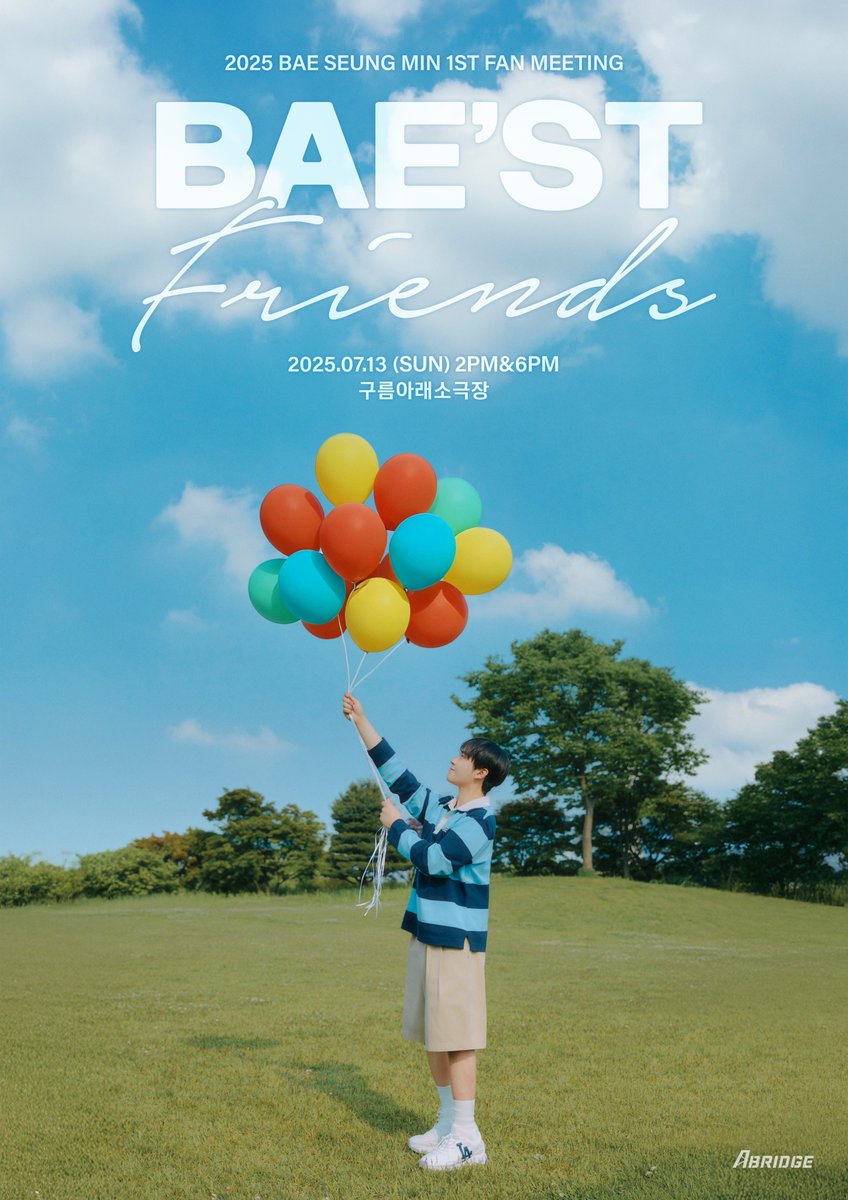 2025 BAE SEUNG MIN 1ST FAN MEETING
[BAE’ST Friends]

🗓️ 2025.07.13 (SUN) 2PM &amp; 6PM (KST)
📍 구름아래소극장

#BAESEUNGMIN #배승민 #BAESTFriends
#GoldenChild #골든차일드