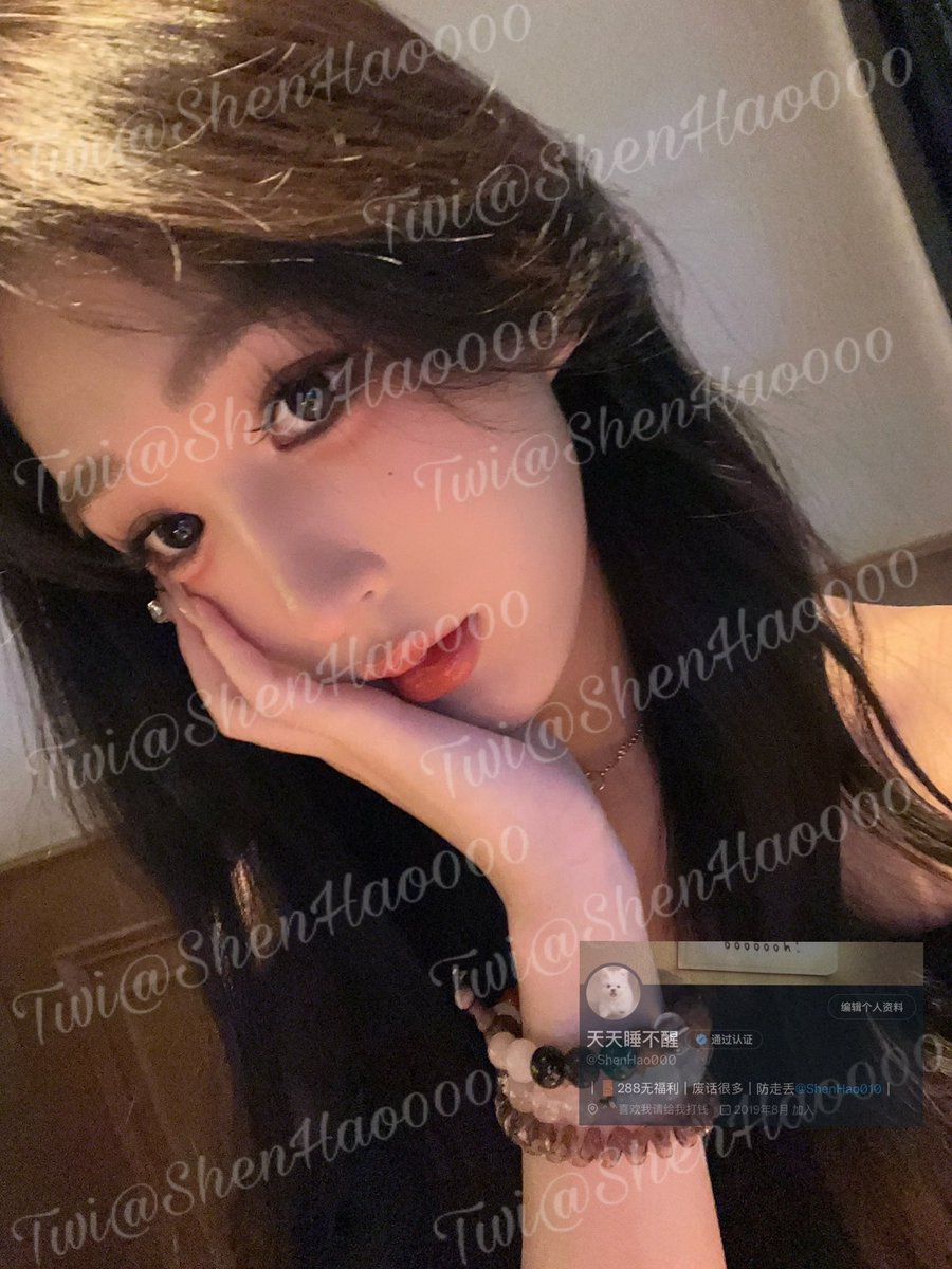 你的眼睛 比海辽阔～