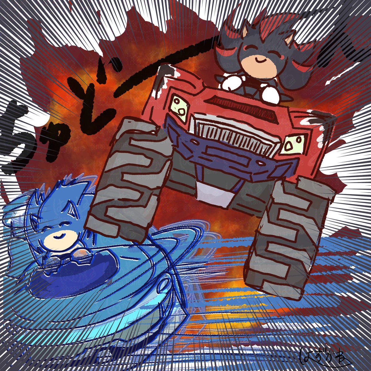 はずかね tweet media