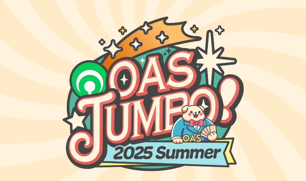 It's time to try your luck or mathematical probability (underline as appropriate) ✏️
 
Summer is outside the window, summer is in <a href="/oasyschain/">Oasys Blockchain</a> together with <a href="/oasjumbo/">Oas Jumbo! 25 Summer🍉</a>

Stake your $OAS tokens for 90 days and get an NFT ticket to participate in the regular draw.
A total of 5,000