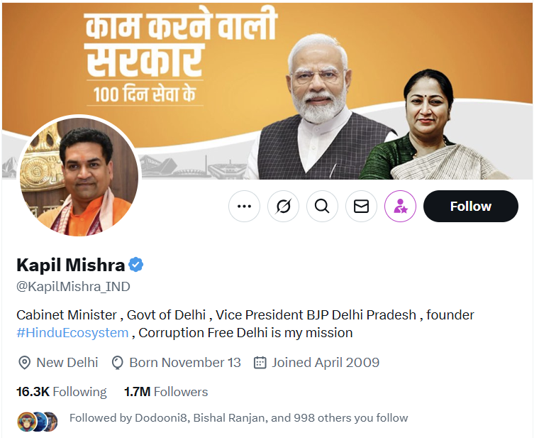 लो मिश्रा जी .. बाय -बाय (unfollow )

बहुत साथ दे दिया आपका 

👉सनातनी सर पे बिठाना भी जानते है..  और पटकना भी 

#माफी_नही_गिरफ्तारी