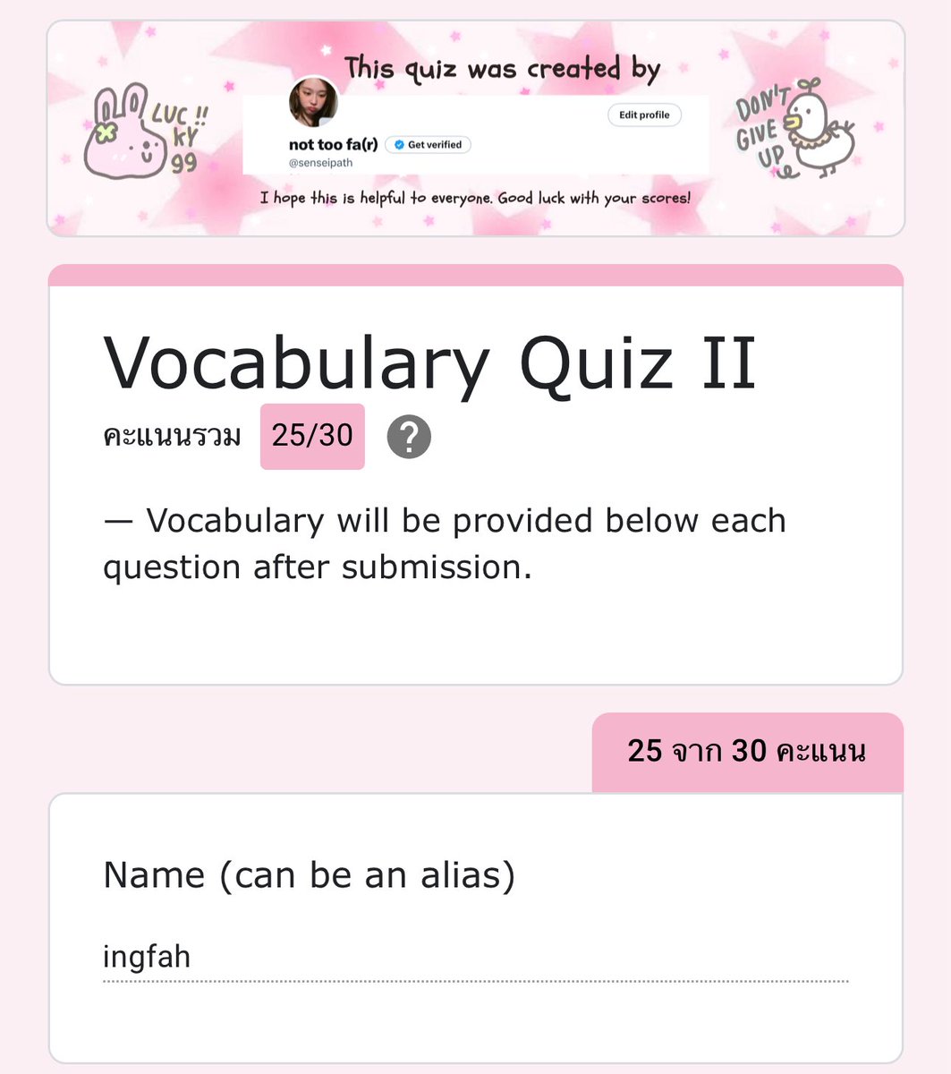 stdrojesy's tweet image. tq ka 🩷🩷