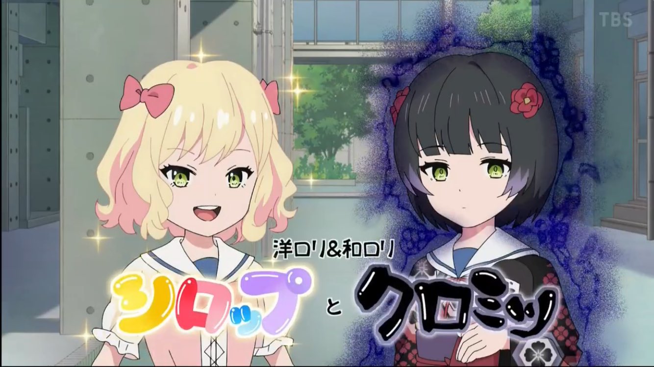 東欧ロリ  / X