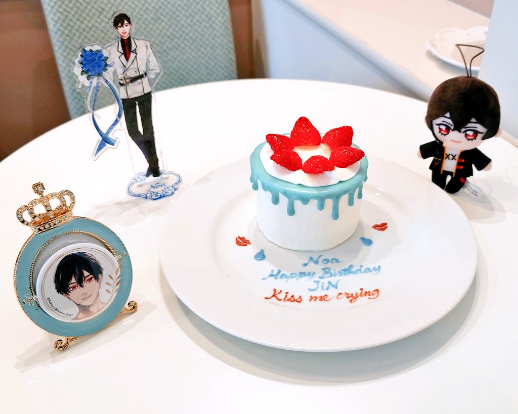 h_nancy1102's tweet photo. 乃亜くん
お誕生日おめでとうございます🎂
2020年3月6日
乃亜くんと出会ってから1921日🩵
純真無垢で、何事にも真っ直ぐで、頑張り屋さんな乃亜くんが大好きです🩵
これからもずっと応援してます🫶🩵

#乃亜誕生祭
#キスミークライング
#キスクラ
#Arinco先生(@ariarinco88)
#一生アイズ
#JiNの魔法 https://t.co/5F7ylSAcam
