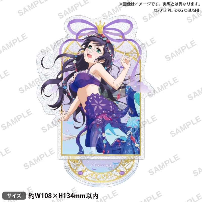 ＼🎉Happy birthday✨／

本日6月9日はラブライブ！東條希ちゃんのお誕生日🎊😘
東條希ちゃんお誕生日おめでとうございます🎂🎁

👉👉gamers.co.jp/keyword/?kid=1…

#lovelive  #東條希生誕祭2025 #東條希誕生祭2025
