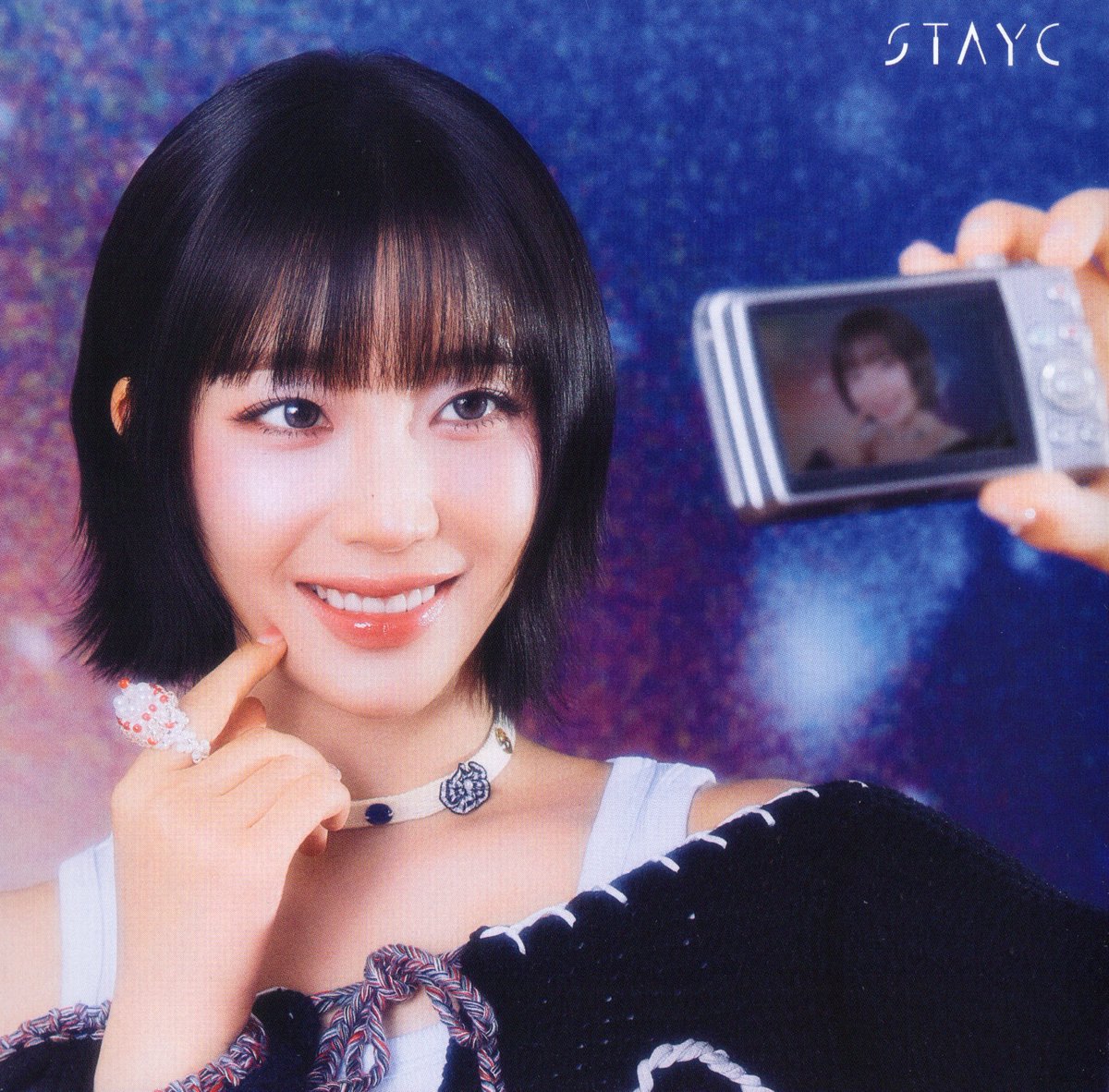 swithscans's tweet photo. [scan] STAYC Japan 6th Single『Lover, Killer / BEBE - Japanese Ver.』— Solo Edition

#SUMIN #수민 #スミン https://t.co/3oAToubovY