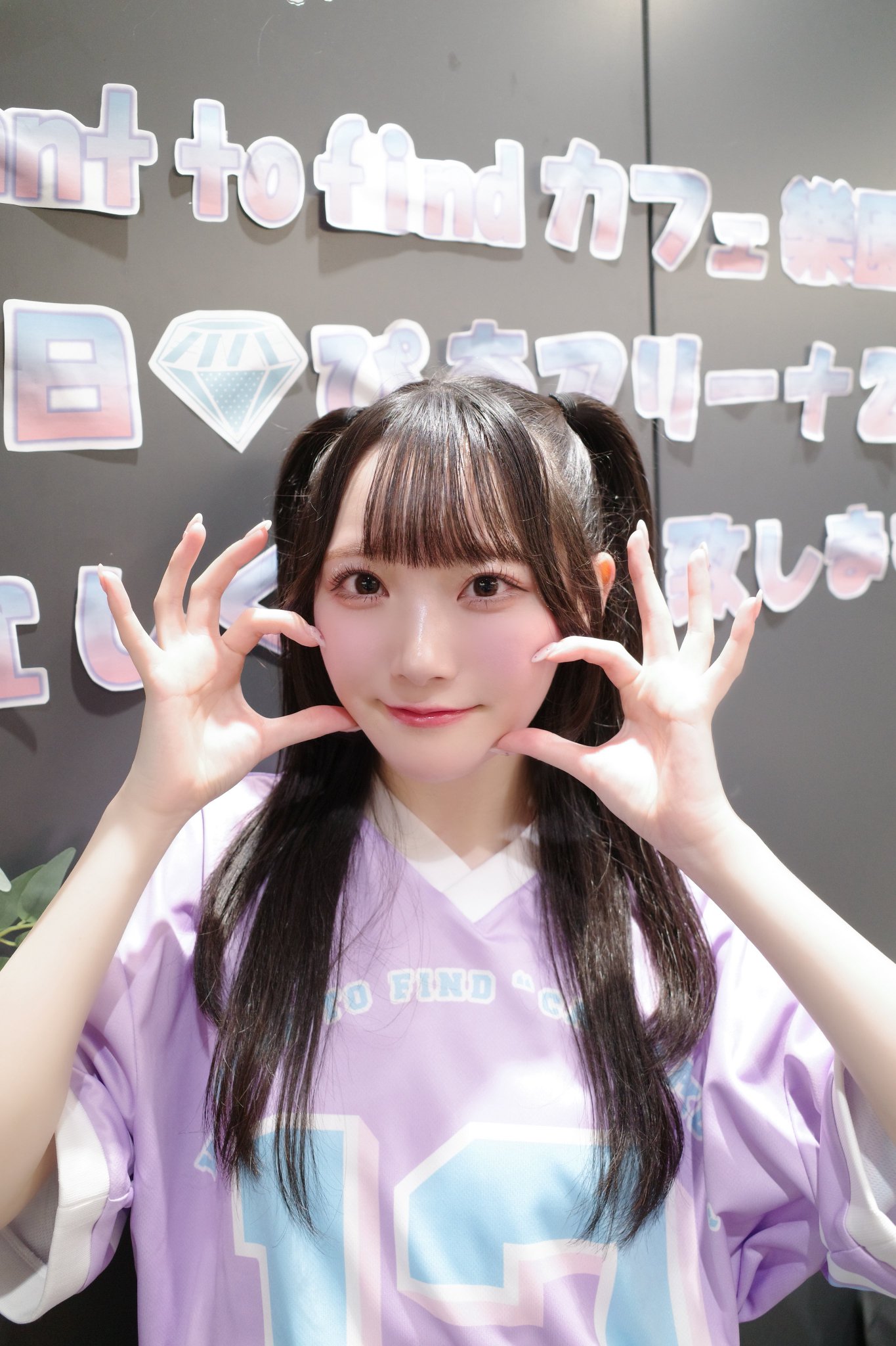 高*梁様 ノイミー ≠ME 本田珠由記 チェキ 全国ツアー2025 B賞 高*梁様 ノイミー ≠ME 本田珠由記 チェキ 全国ツアー2025 B賞