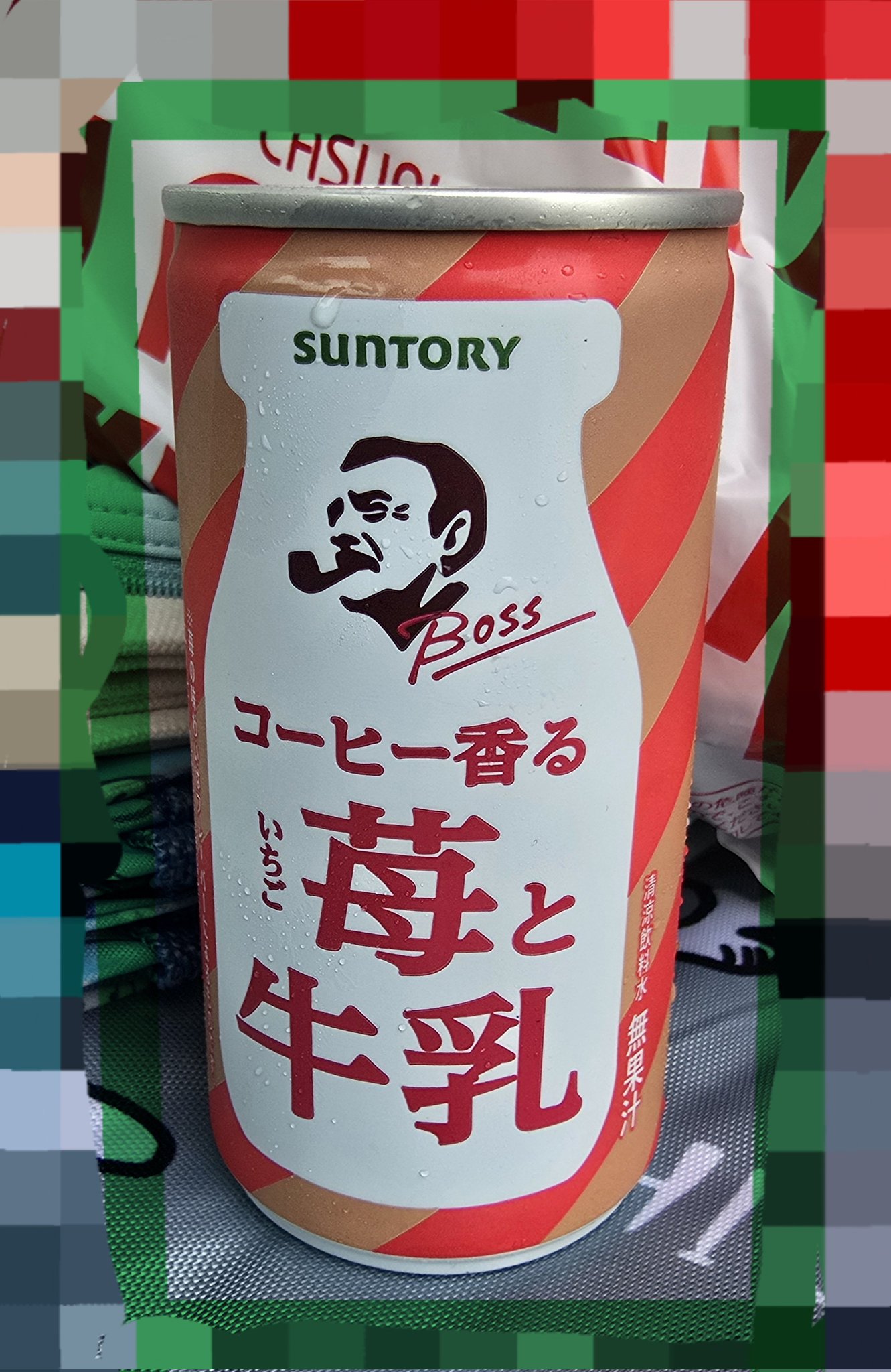 コーヒー香る苺と牛乳 - Search / X