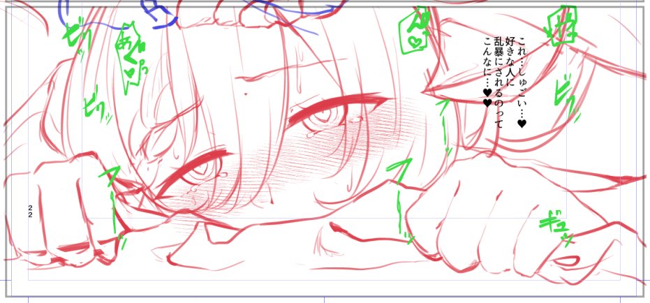 対等なお付き合いを大事にしています 