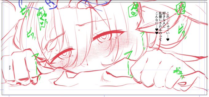 対等なお付き合いを大事にしています 