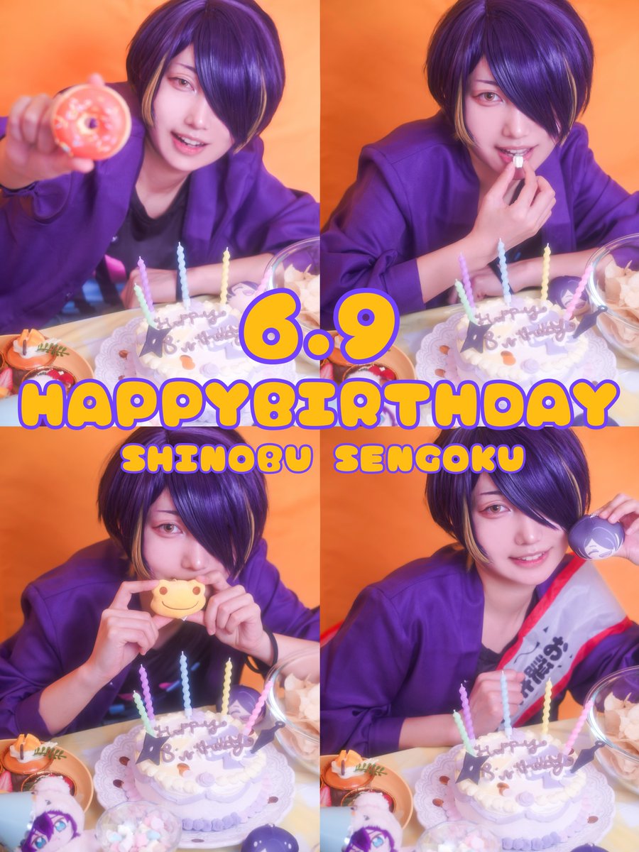 enst cosplay🎉
────────────────
                             6.9
                           仙石忍
            ʚ♡ຼʜᴀᴘᴘʏ✧︎ʙɪʀᴛʜᴅᴀʏ♡ຼɞ
────────────────
#仙石忍生誕祭2025