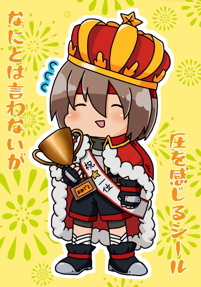 ルックの日なので4様のイラスト再掲しますね❤️ 