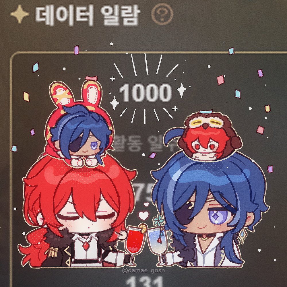 damae_gnsn's tweet photo. 🥳❤️💙 https://t.co/eyX87upxEz