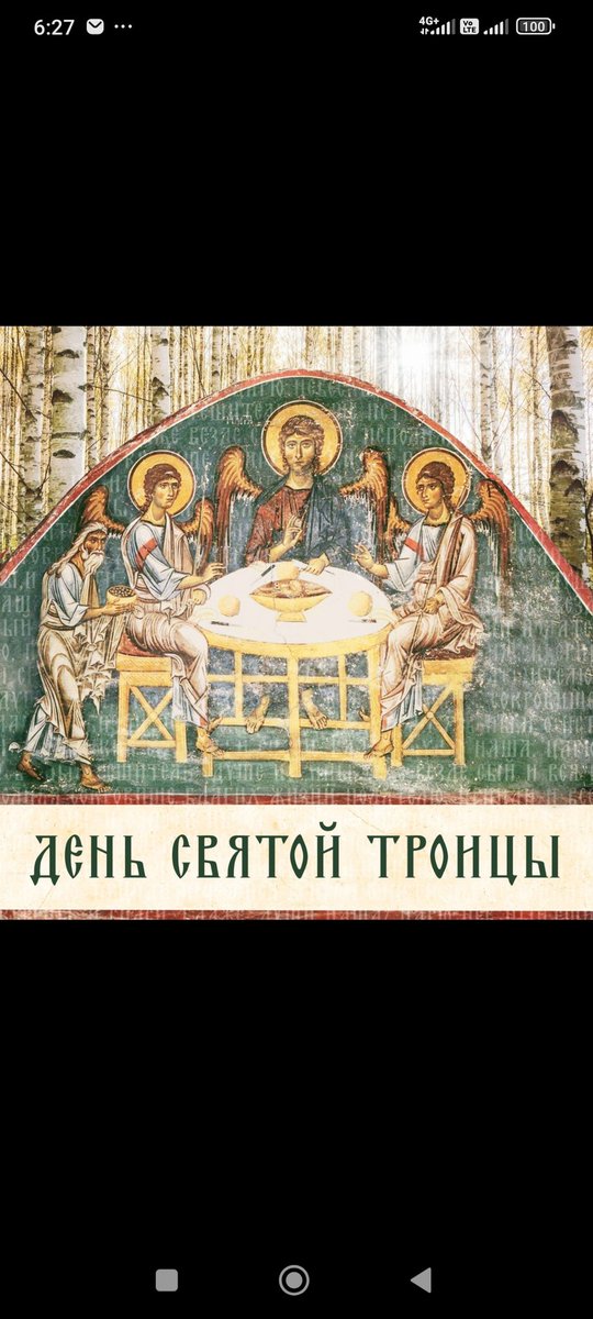 zenkov Mikhail tweet media