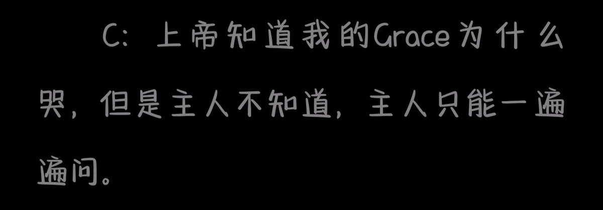 还有看了一本就好哭的本子！！！
这句话直接泪奔！！！！
