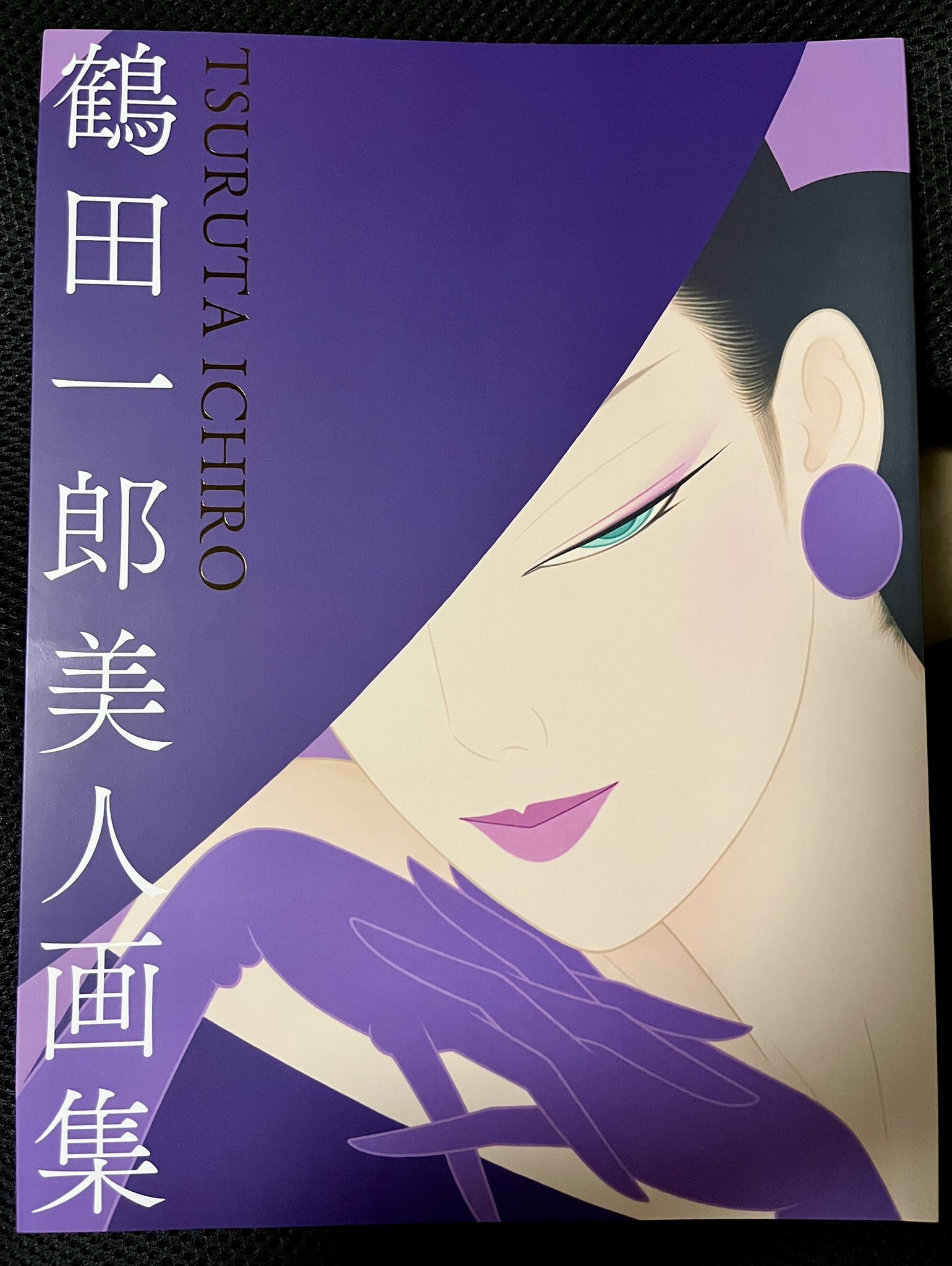 鶴田一郎ギャラリー【公式】 (@tsuruta_bijinga) / X