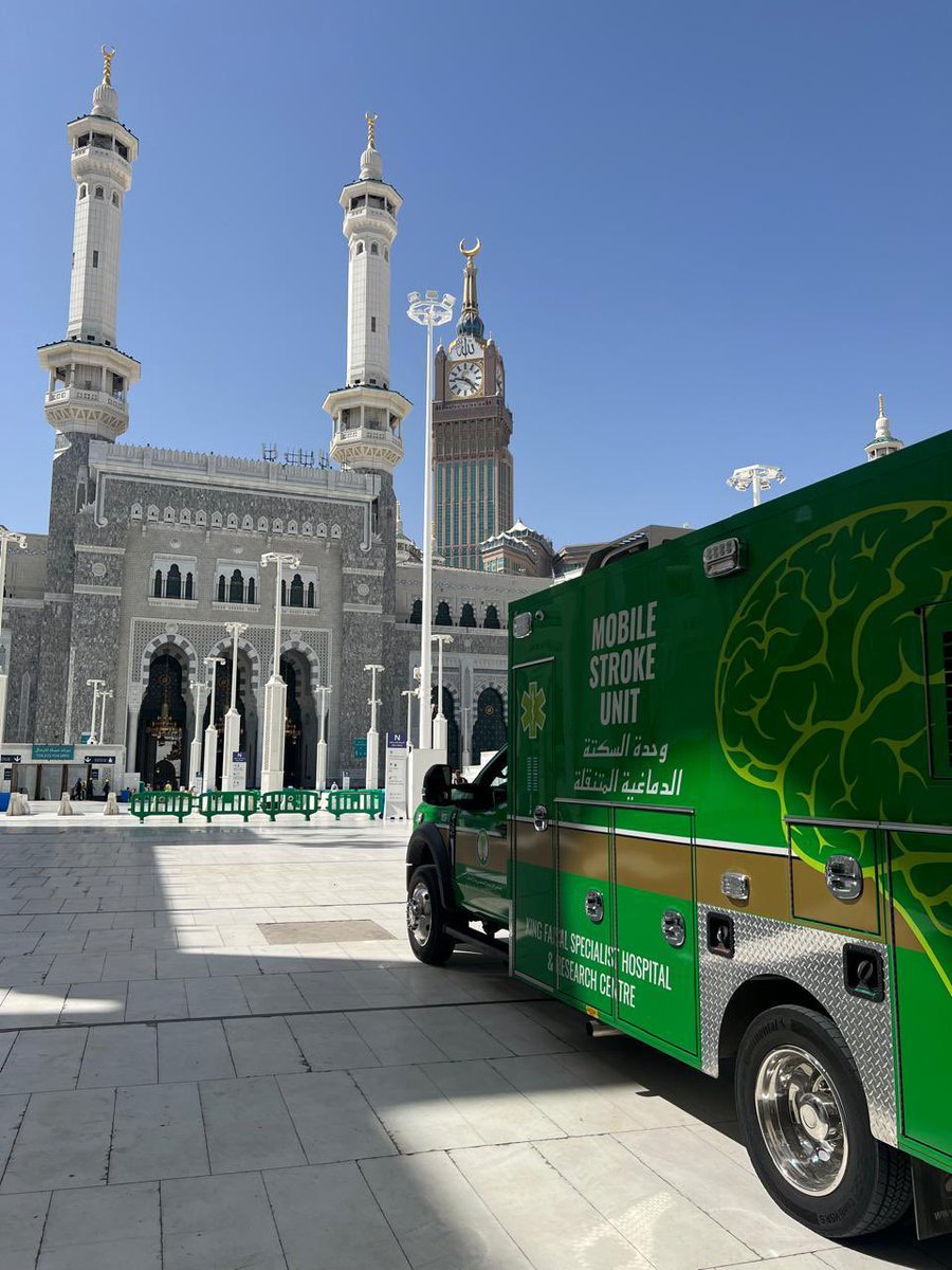 ارفع أسمى التهاني والتبريكات لمقام خادم الحرمين الشريفين الملك سلمان بن عبدالعزيز آل سعود، ولسمو ولي العهد رئيس مجلس الوزراء صاحب السمو الملكي الأمير محمد بن سلمان بن عبدالعزيز بمناسبة نجاح موسم حج هذا العام، واحتفاءً بما تحقق من إنجازات مشرفة في خدمة ضيوف الرحمن
#يسر_وطمأنينة