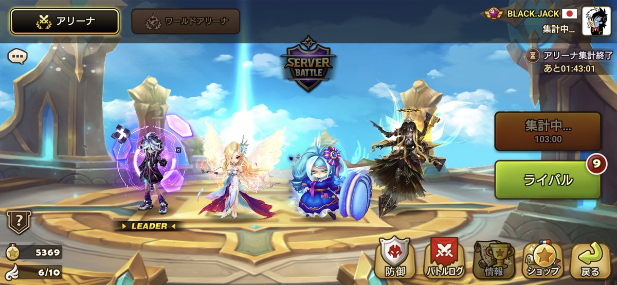 BLACK.JACK tweet media