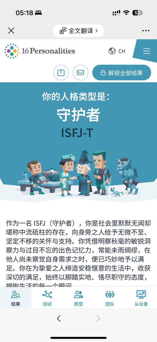 Harryuppp22's tweet photo. 这个b期末真让人没⭐️🌧️了 现在是活人微死 https://t.co/yEc30bAhxx