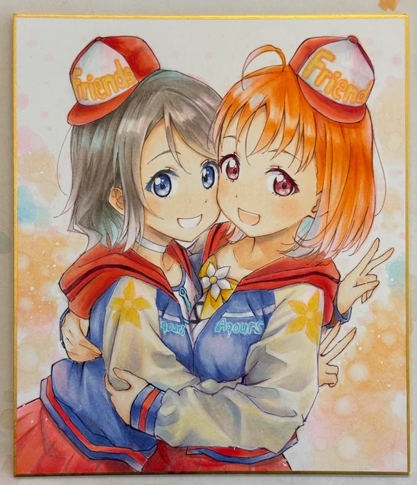 今年描きましたお気に入りのようちかイラストです!!!!!! #ようちか真ん中バースデー #ようちか #渡辺曜 #高海千歌