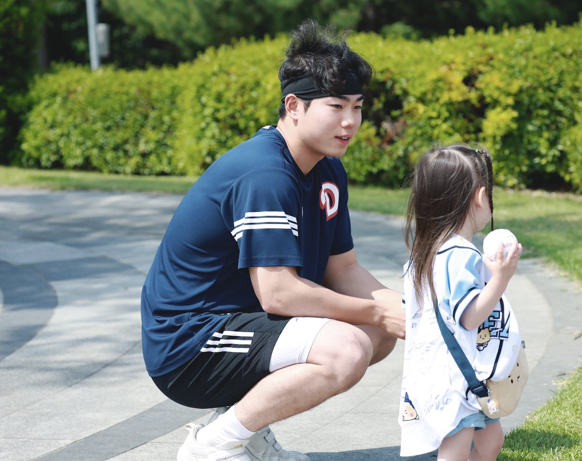 🌌 (@zzang_bears) on Twitter photo 