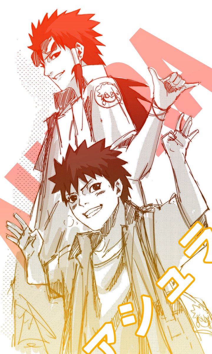 UncleXiaohan's tweet image. Ashura happy birthday
#NARUTO