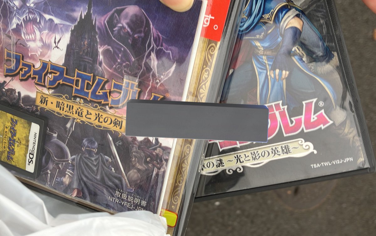 新・暗黒竜と新・紋章を入荷したのでこれで本当に出来ないのがトラキアと外伝（Echoesは持ってる）だけになった