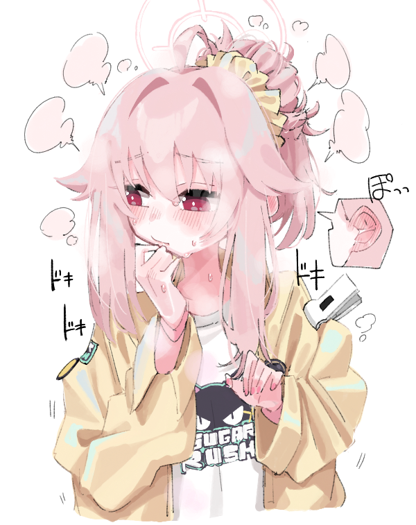 照れ照れ汗だくバンドナツ