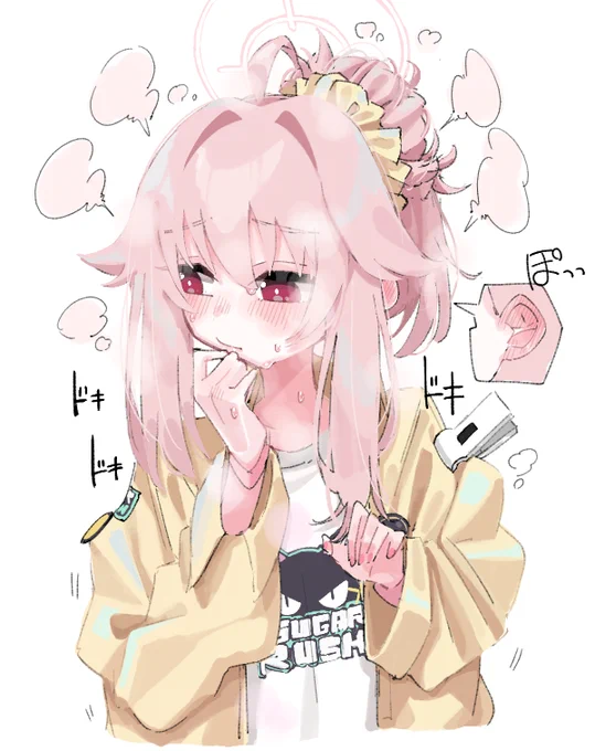 照れ照れ汗だくバンドナツ